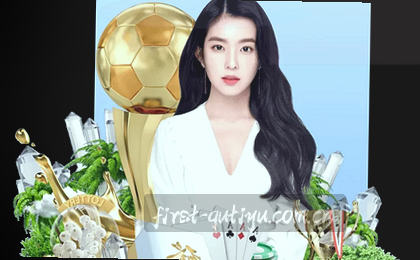 0-2落后 连扳三城逆转