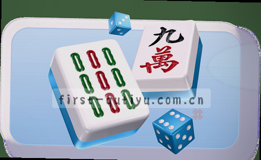 深度对比后选择路径